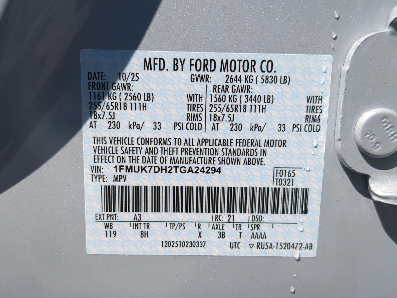 2026 Ford Explorer Active - Photo 17