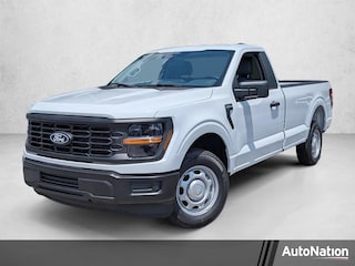 2026 Ford F-150 XL Truck Regular Cab