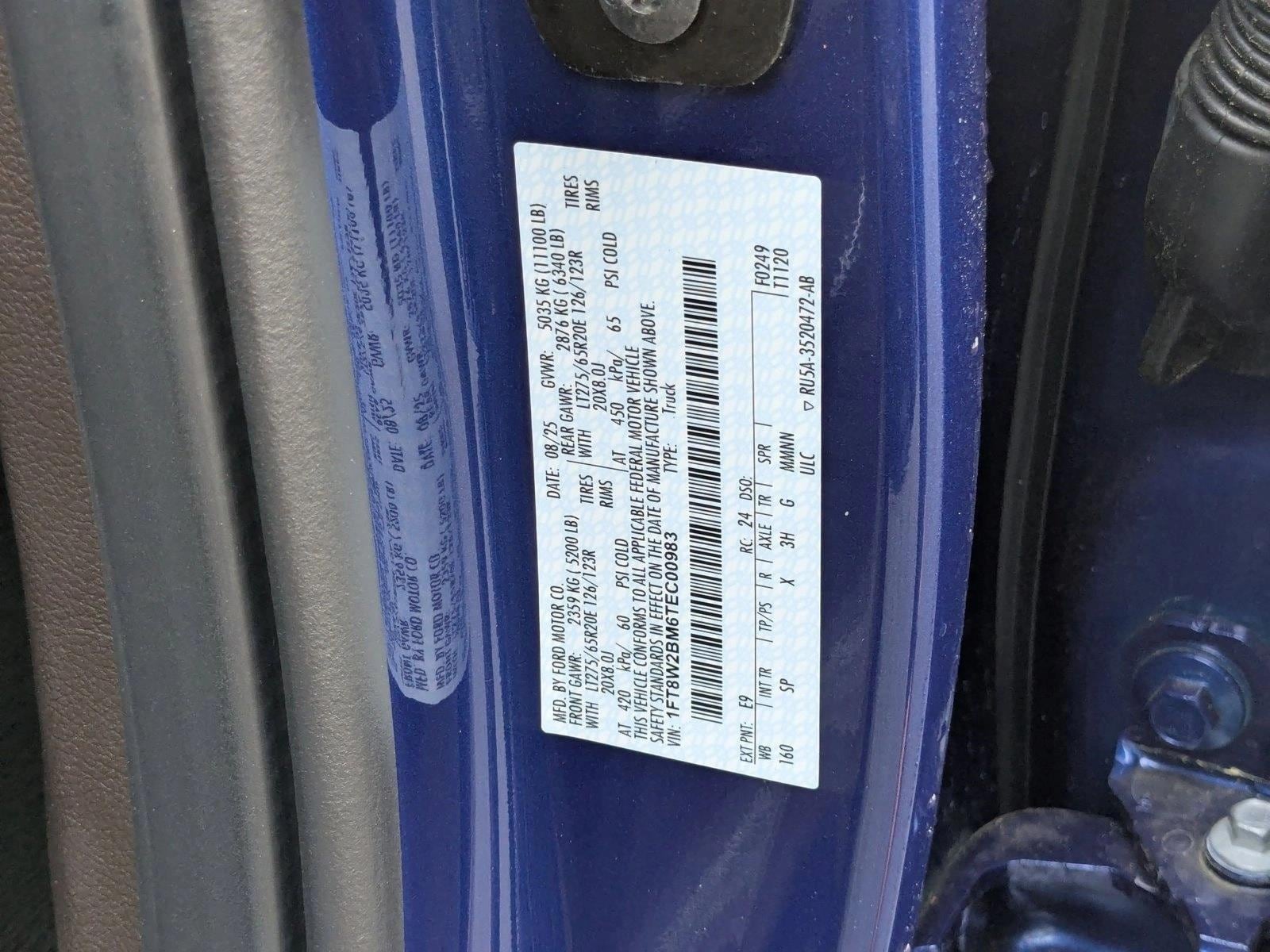2026 Ford F-250 Super Duty King Ranch - Photo 16