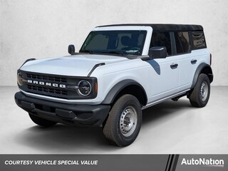 2026 Ford Bronco Base SUV
