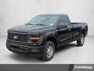 2026 Ford F-150 XL Truck Regular Cab