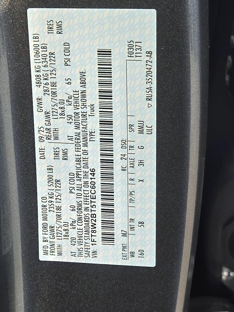 2026 Ford F-250 Super Duty Lariat - Photo 18
