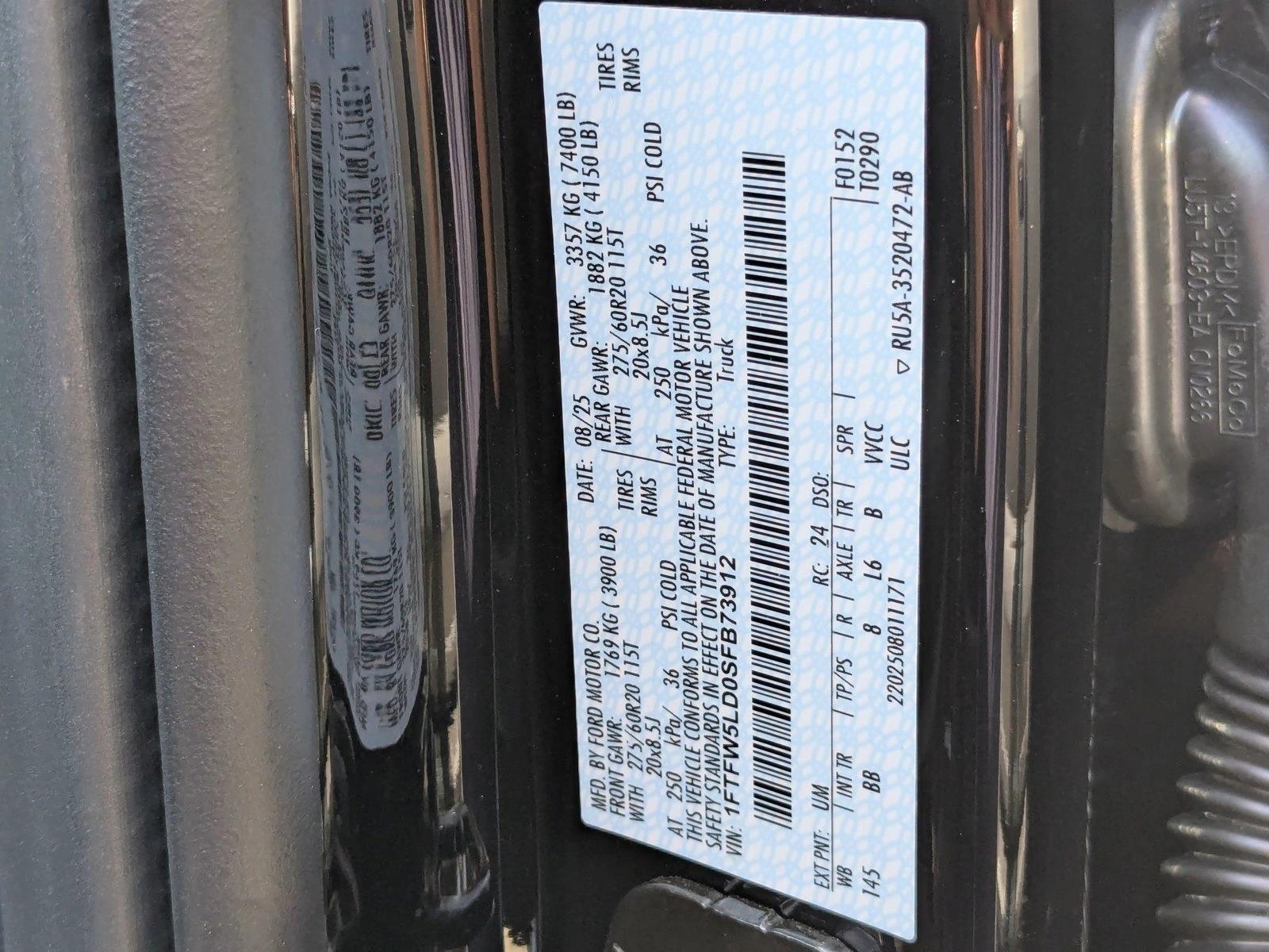 2025 Ford F-150 Lariat - Photo 17