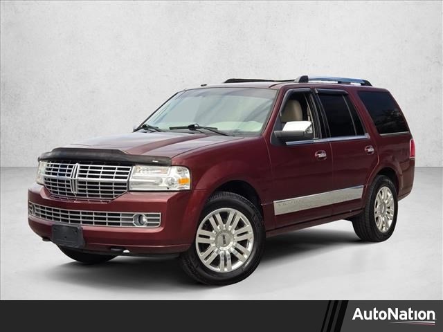 2012 Lincoln Navigator Base