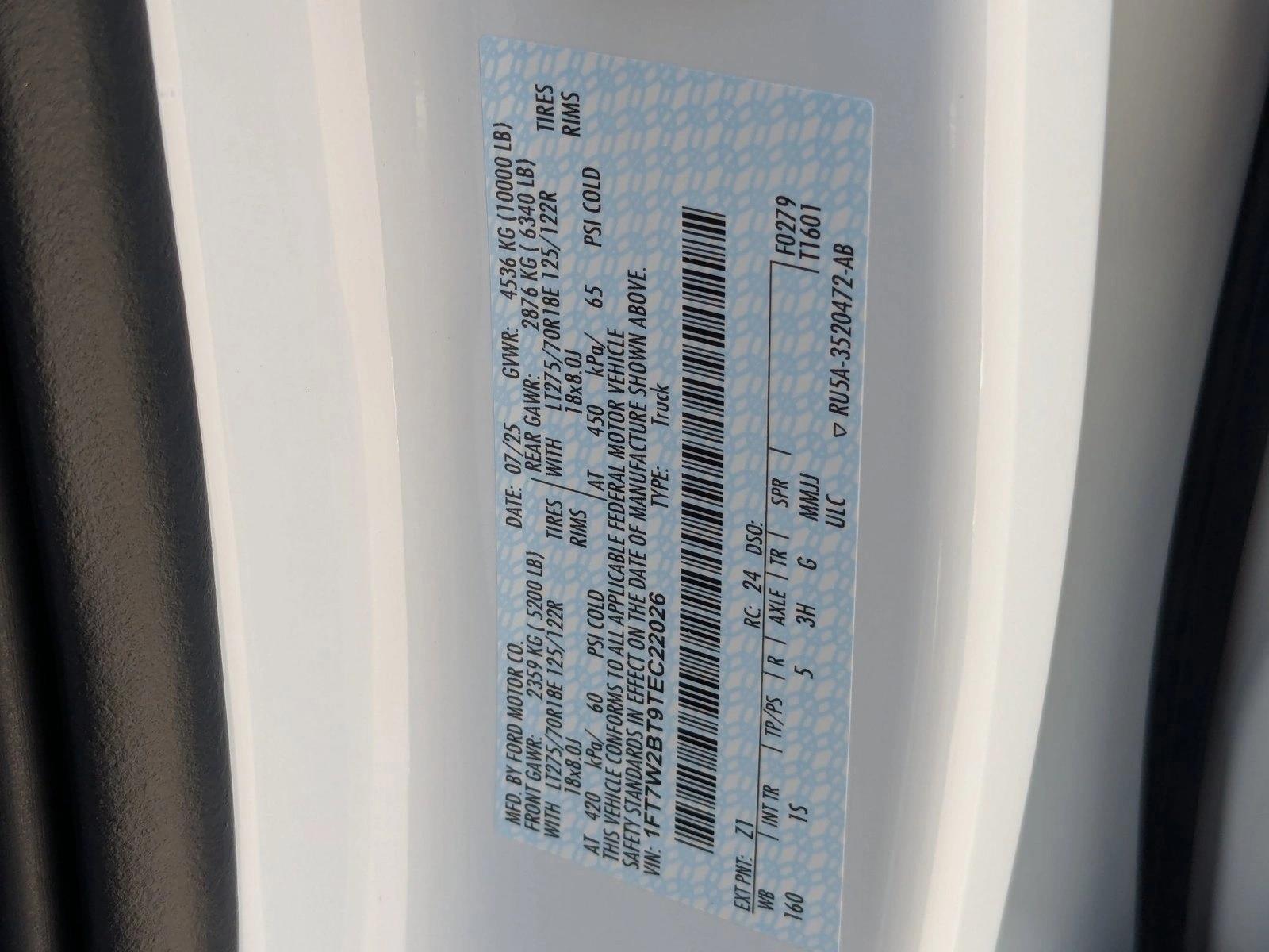 2026 Ford F-250 Super Duty XL - Photo 16