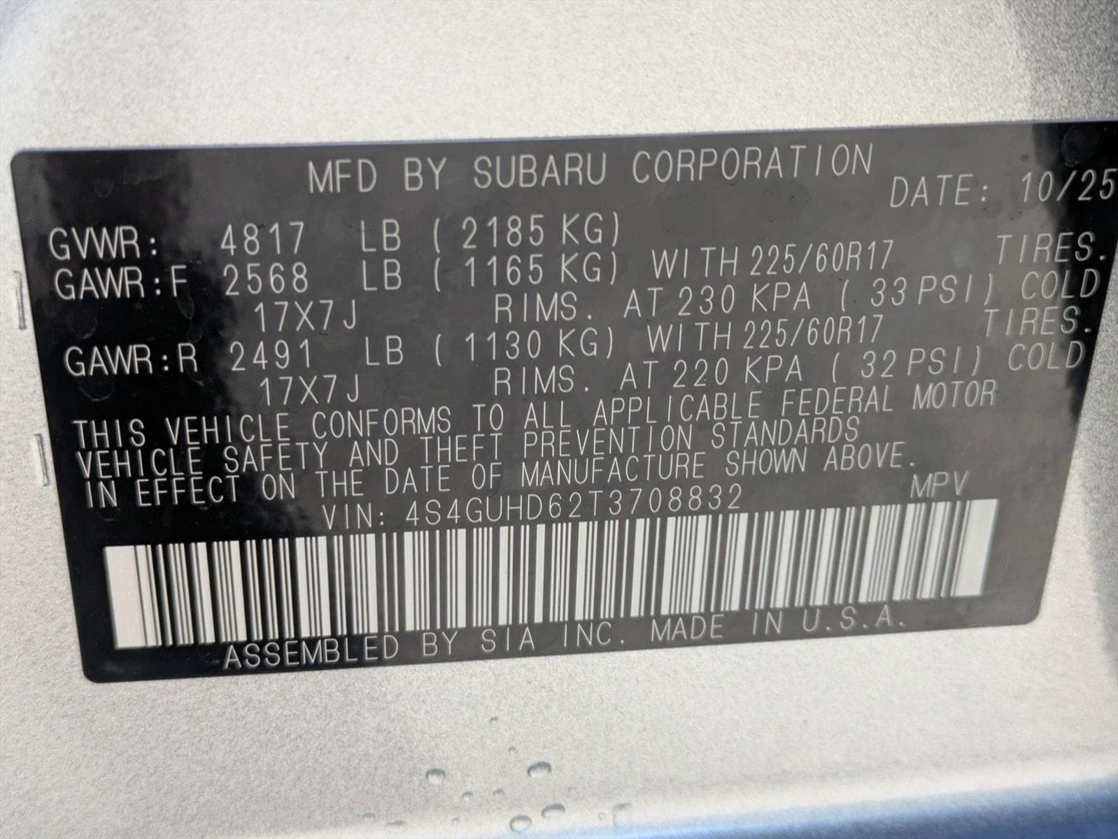 2026 Subaru Crosstrek Premium - Photo 17