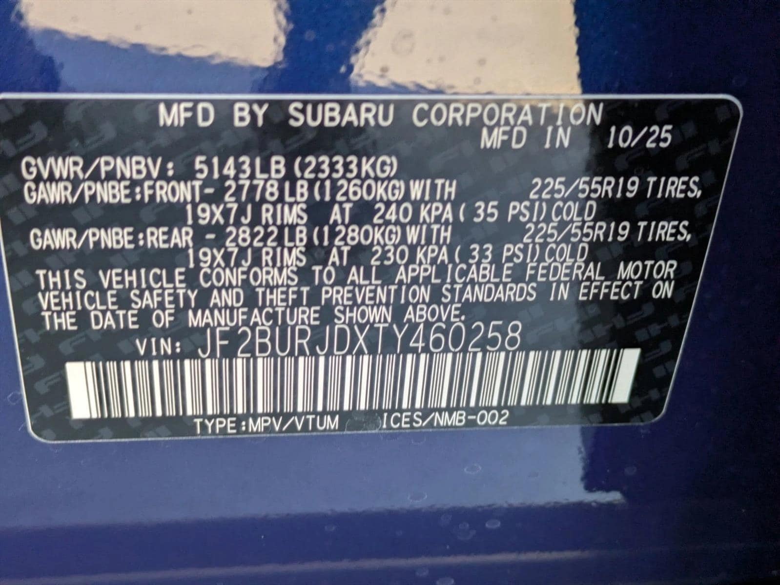 2026 Subaru Outback Touring XT - Photo 19