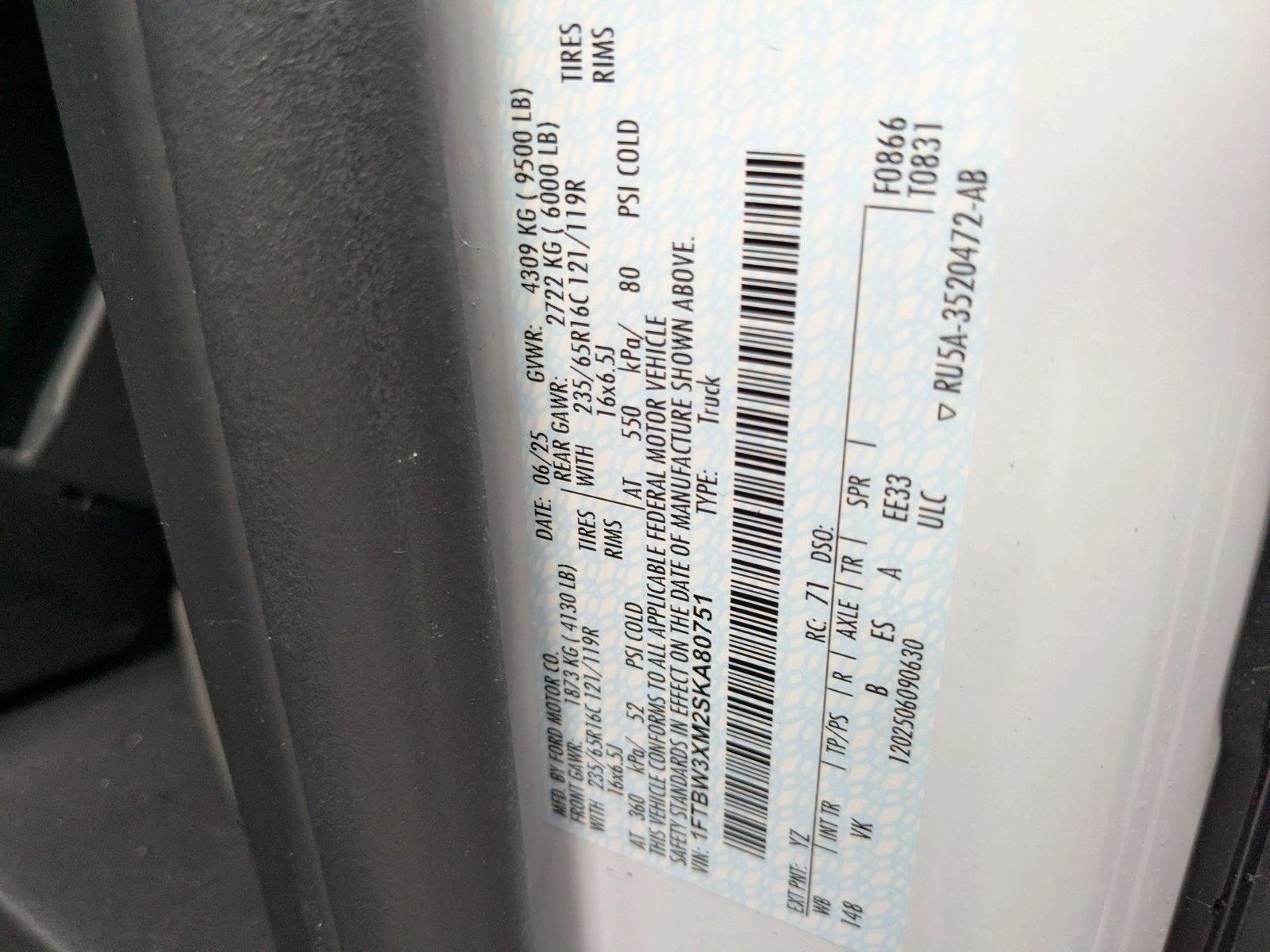2025 Ford E-Transit Cargo Van Base - Photo 18