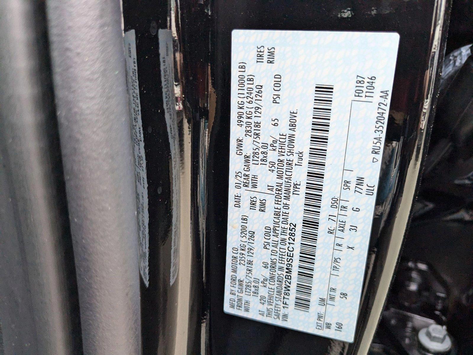 2025 Ford F-250 Super Duty Lariat - Photo 18