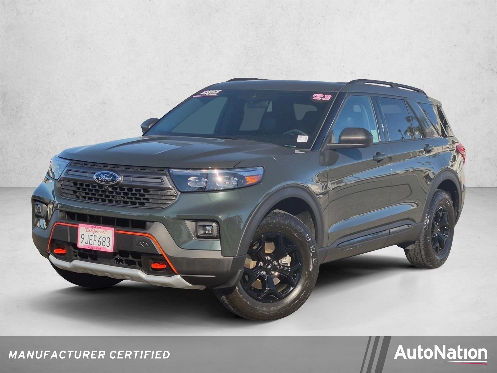 2023 Ford Explorer