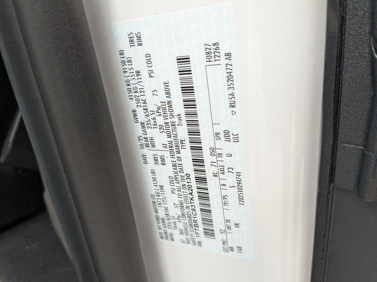 2026 Ford Transit Van Base - Photo 17