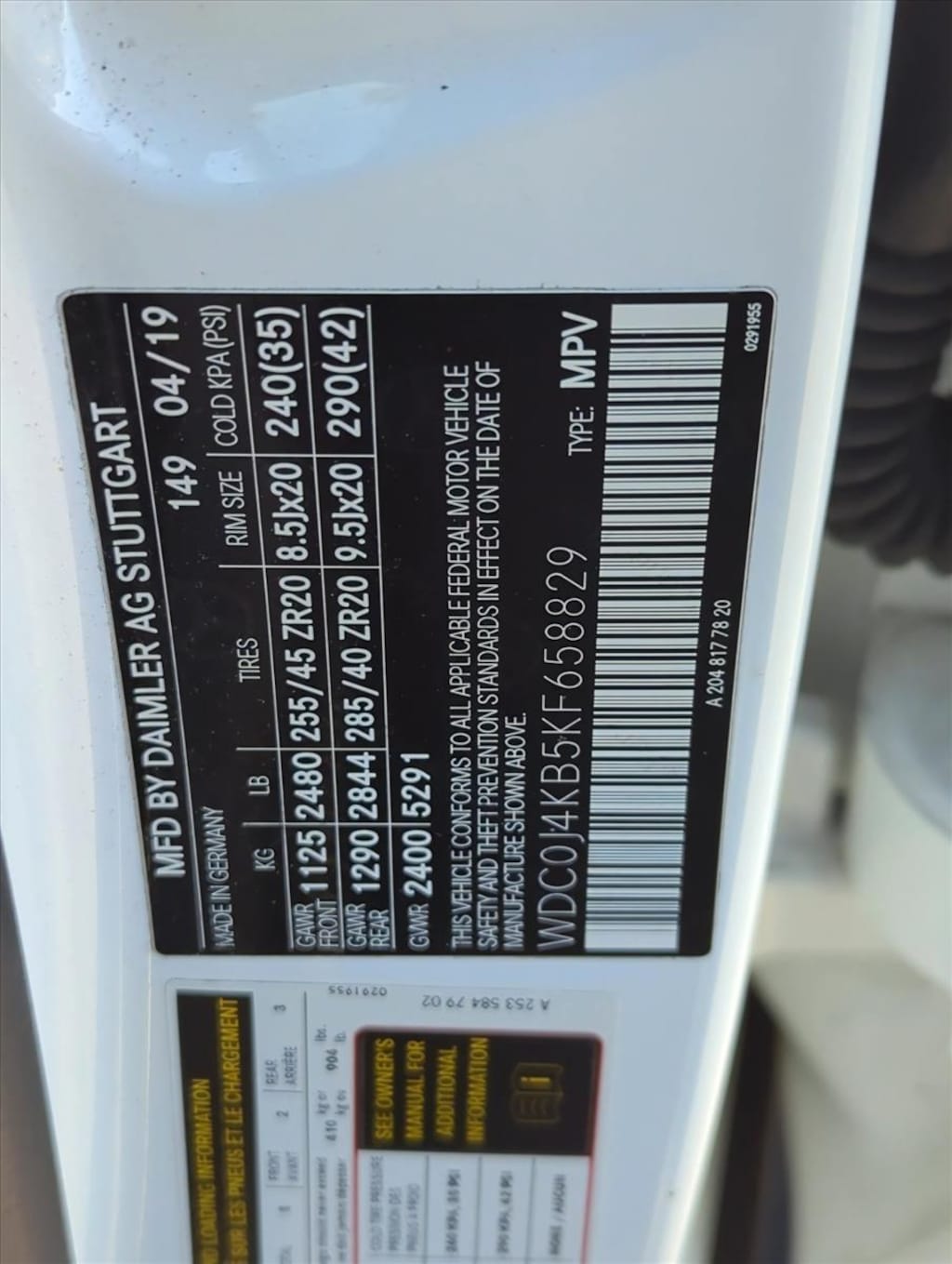 Used 2019 Mercedes-Benz GLC 300 4MATIC Coupe