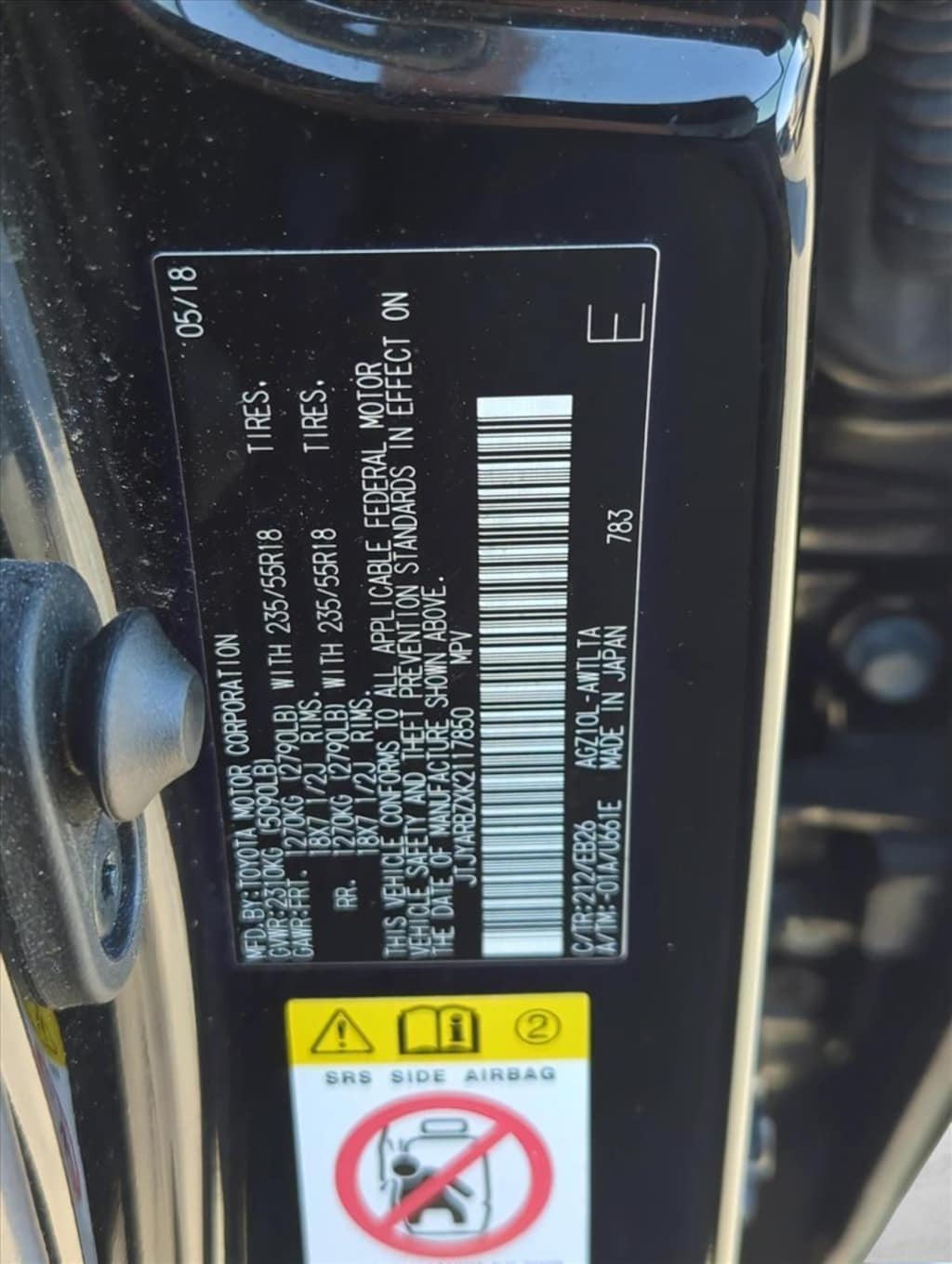 Used 2019 Lexus NX 300 F Sport SUV