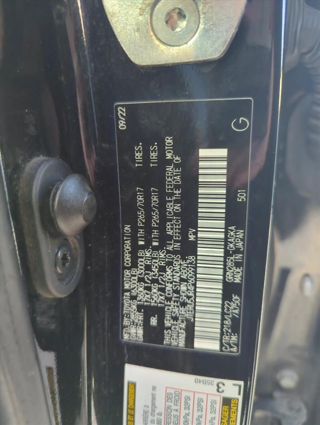 Used 2023 Toyota 4Runner TRD Off Road Premium SUV