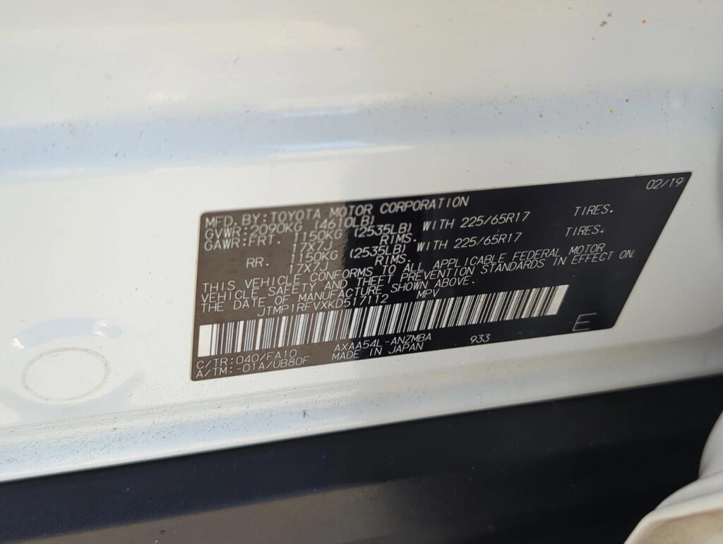 Used 2019 Toyota RAV4 XLE SUV