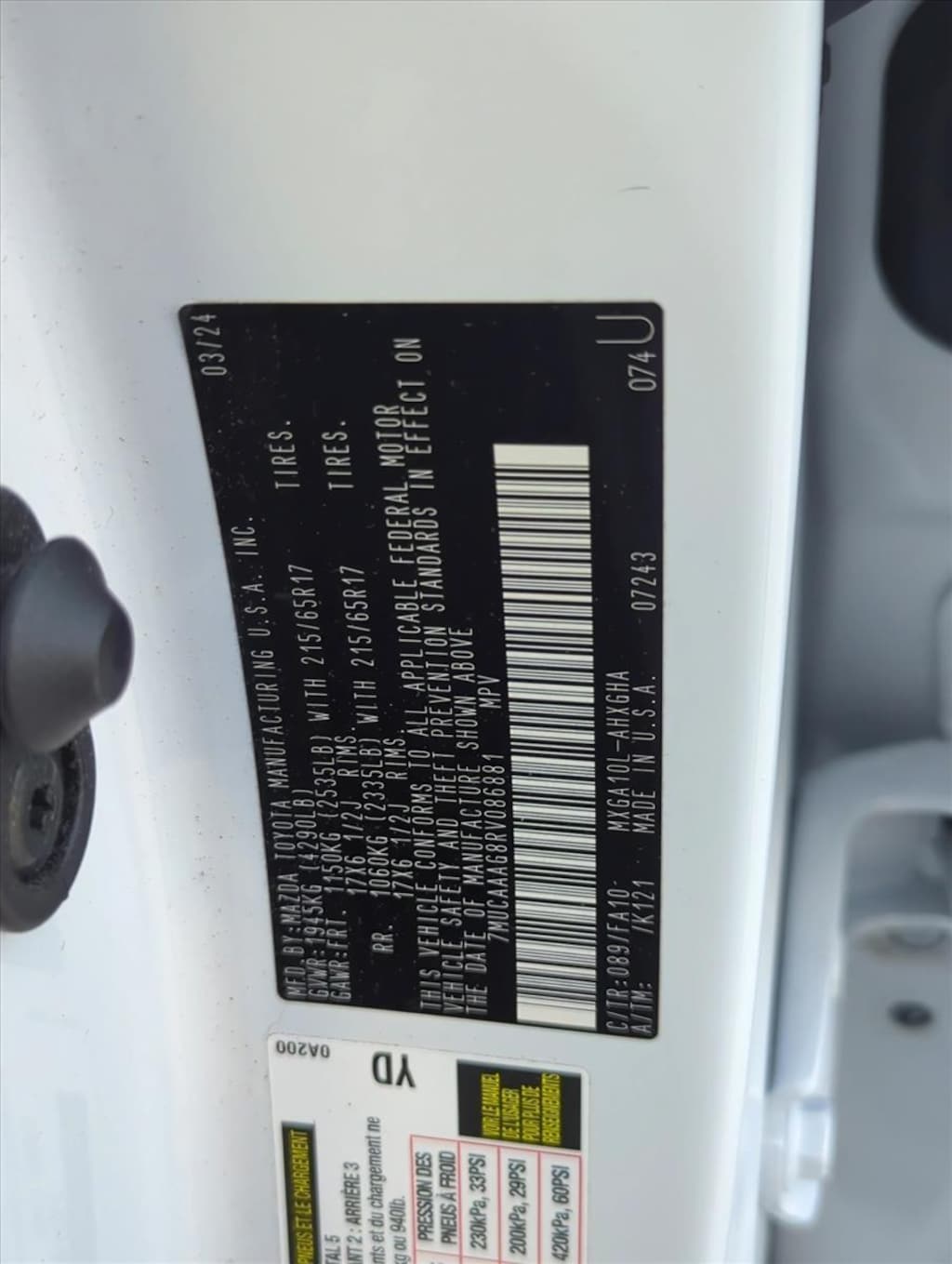 Certified 2024 Toyota Corolla Cross LE SUV