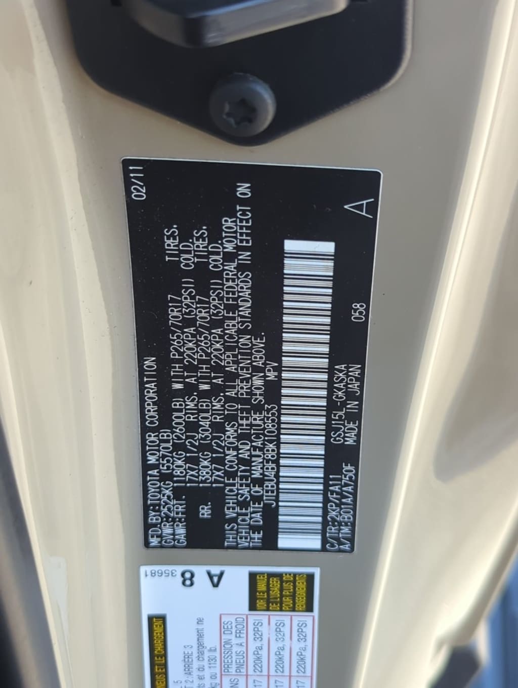 Used 2011 Toyota FJ Cruiser Base SUV