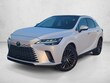  LEXUS RX 350h