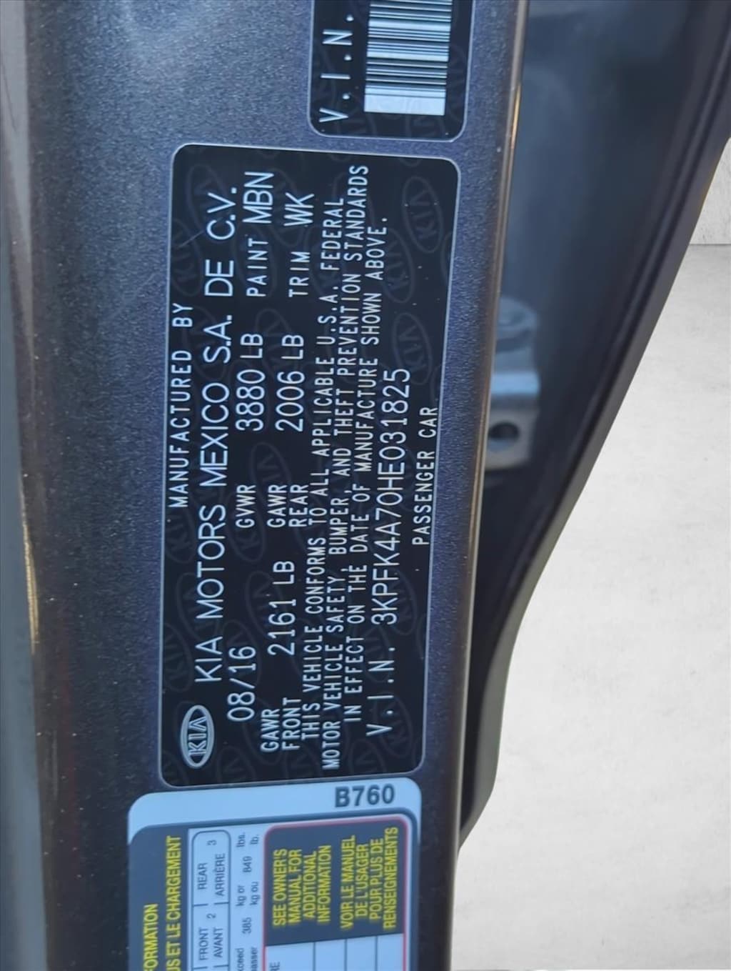 Used 2017 Kia Forte LX Sedan