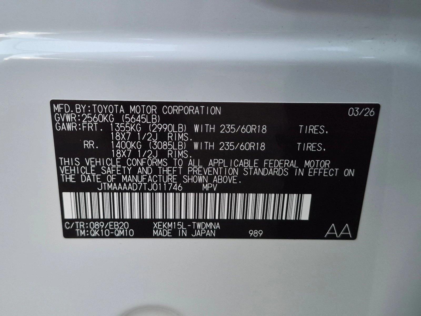 2026 Toyota C-HR SE - Photo 17