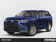  Toyota Grand Highlander Hybrid