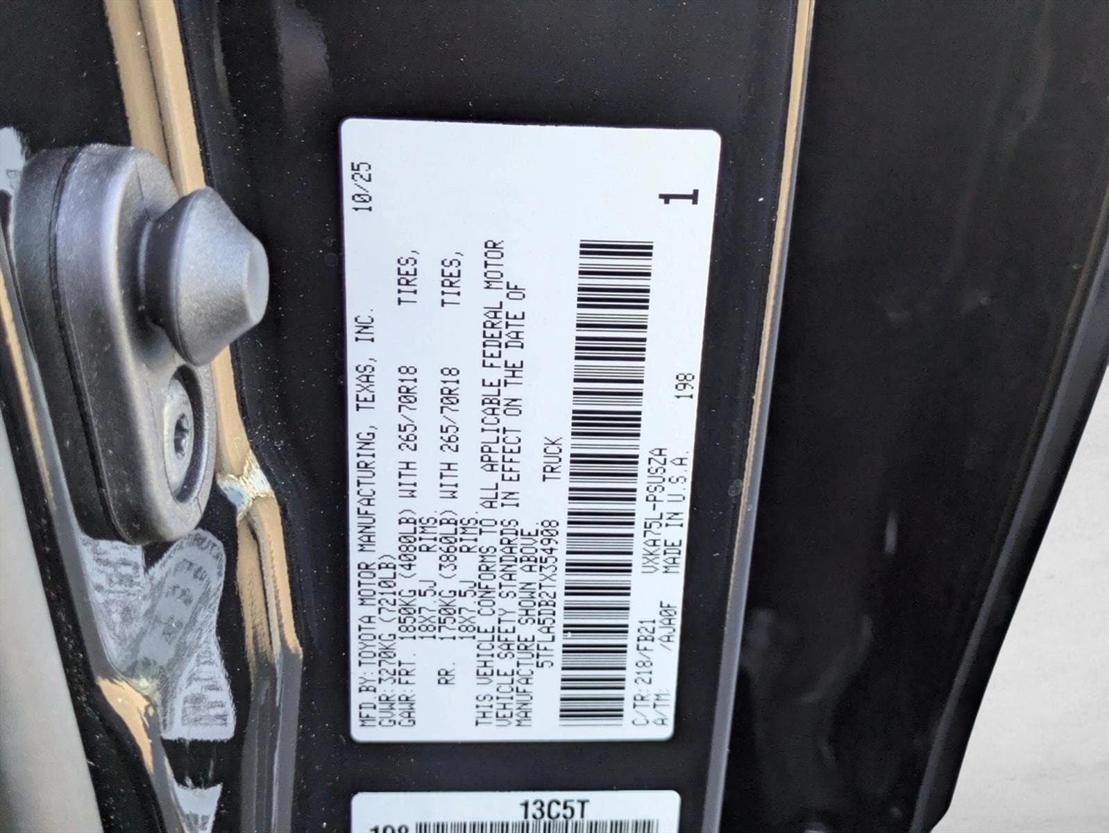 2026 Toyota Tundra SR5 - Photo 17