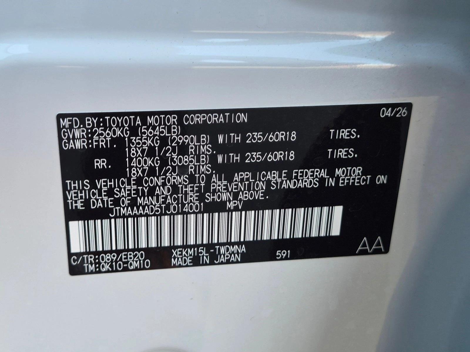 2026 Toyota C-HR SE - Photo 17