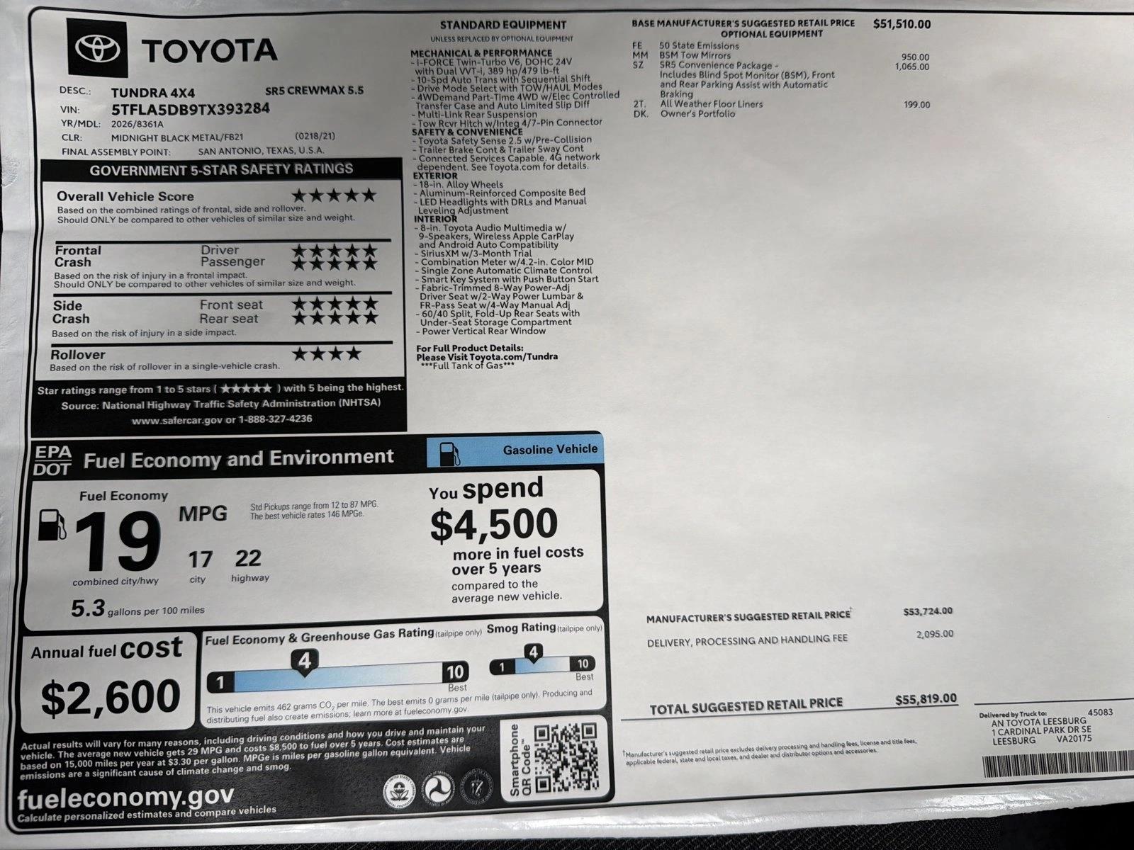 2026 Toyota Tundra SR5 - Photo 22