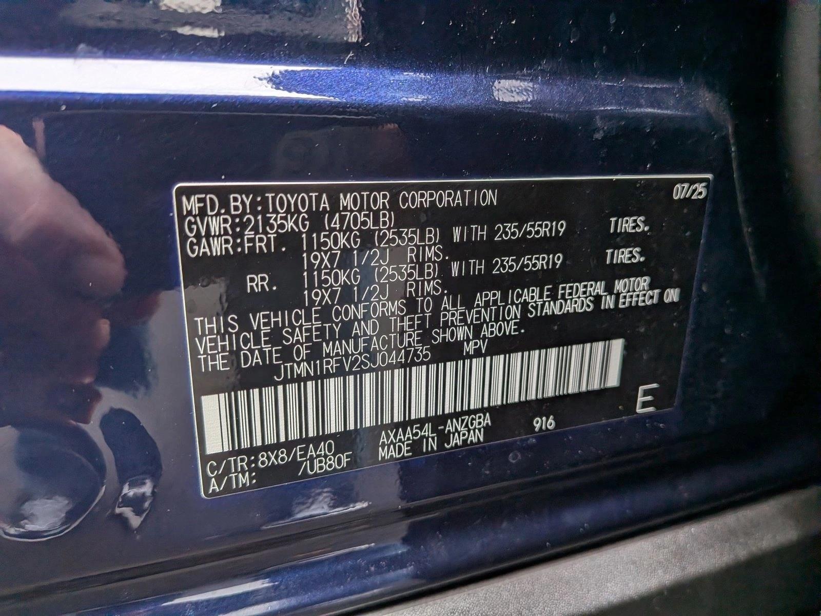 2025 TOYOTA RAV4 - Image 26