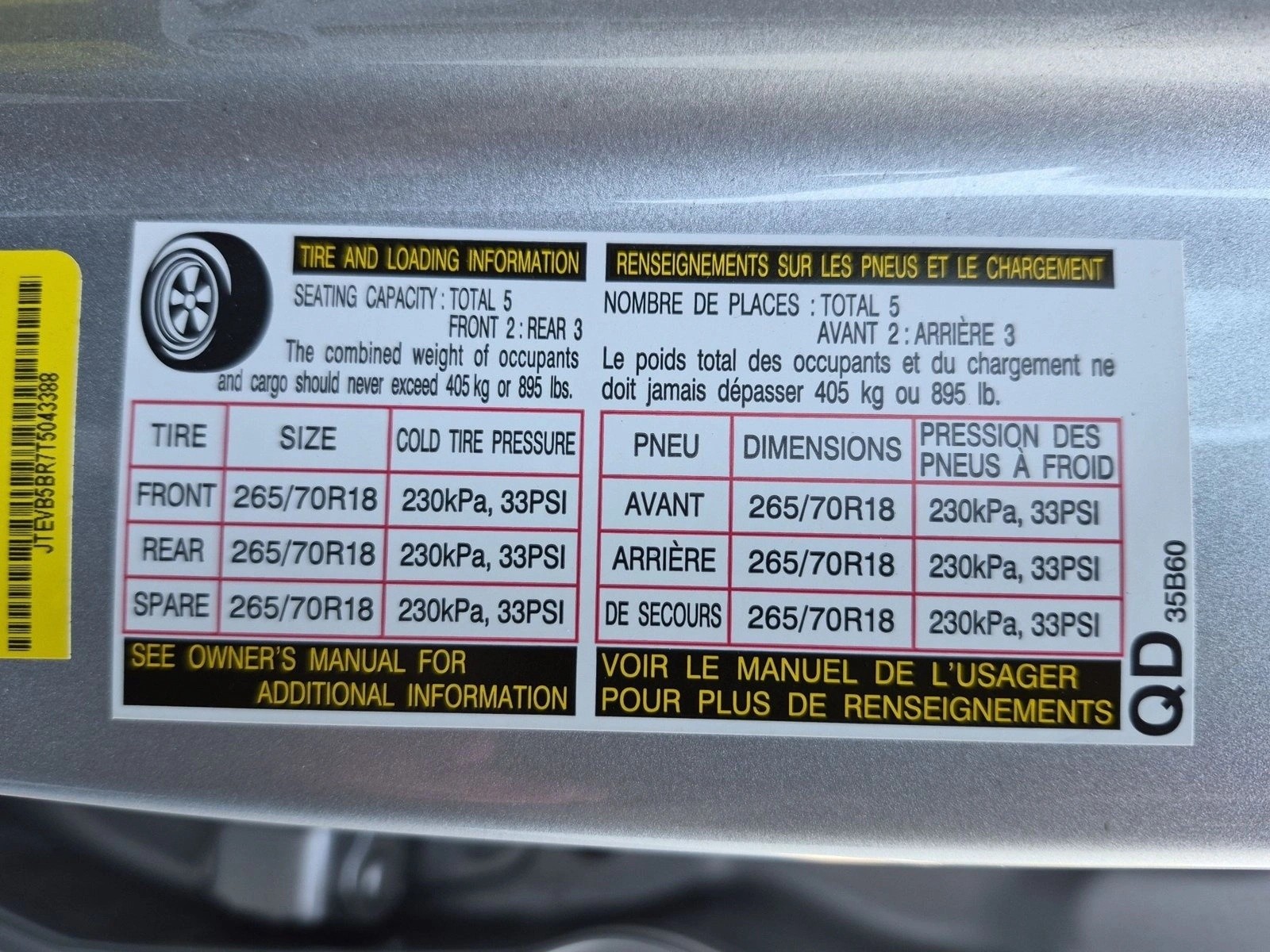 2026 Toyota 4Runner TRD Off-Road Premium - Photo 15