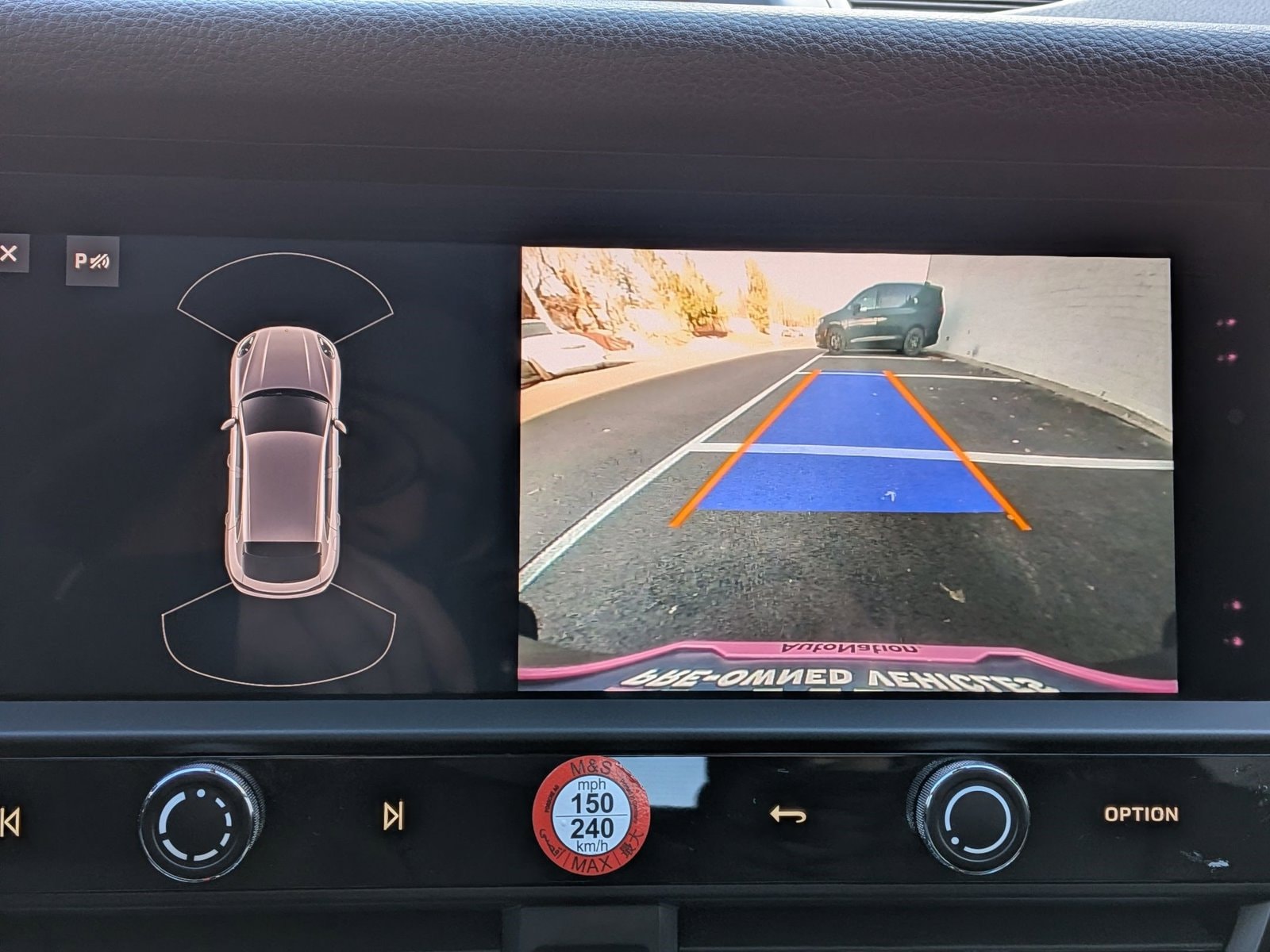 2025 PORSCHE MACAN - Image 13