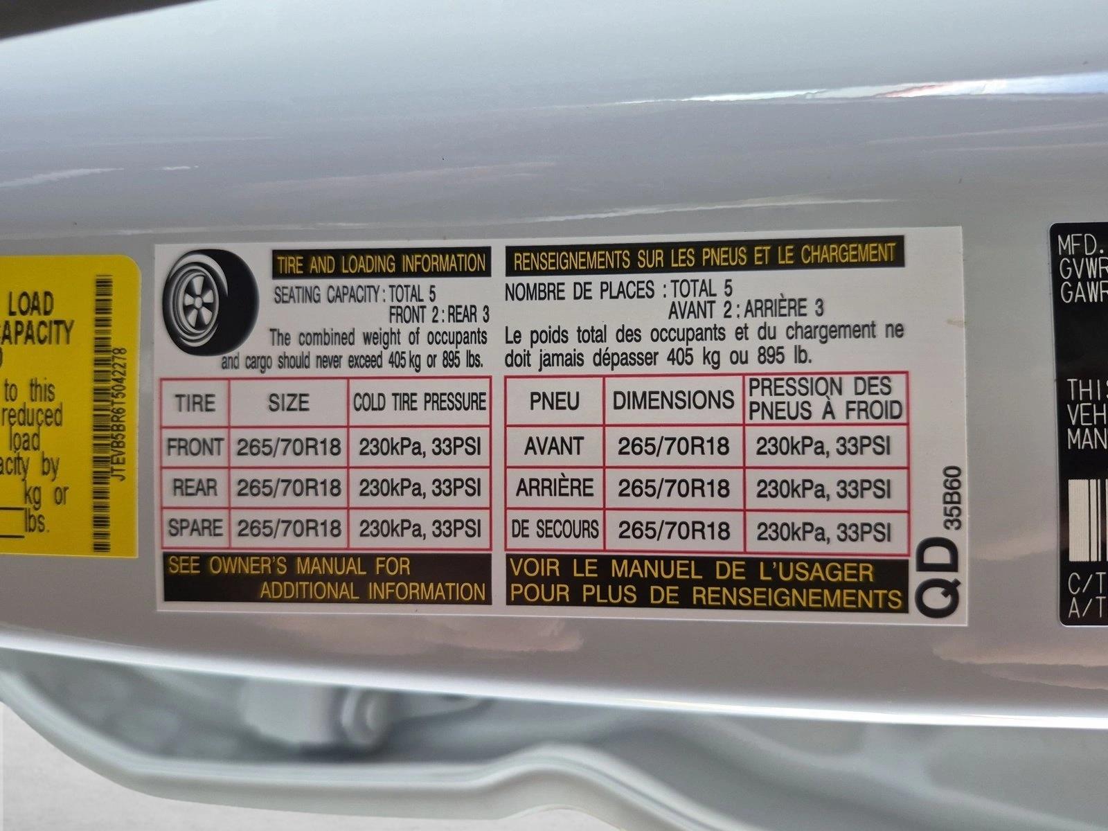 2026 Toyota 4Runner TRD Off-Road - Photo 25