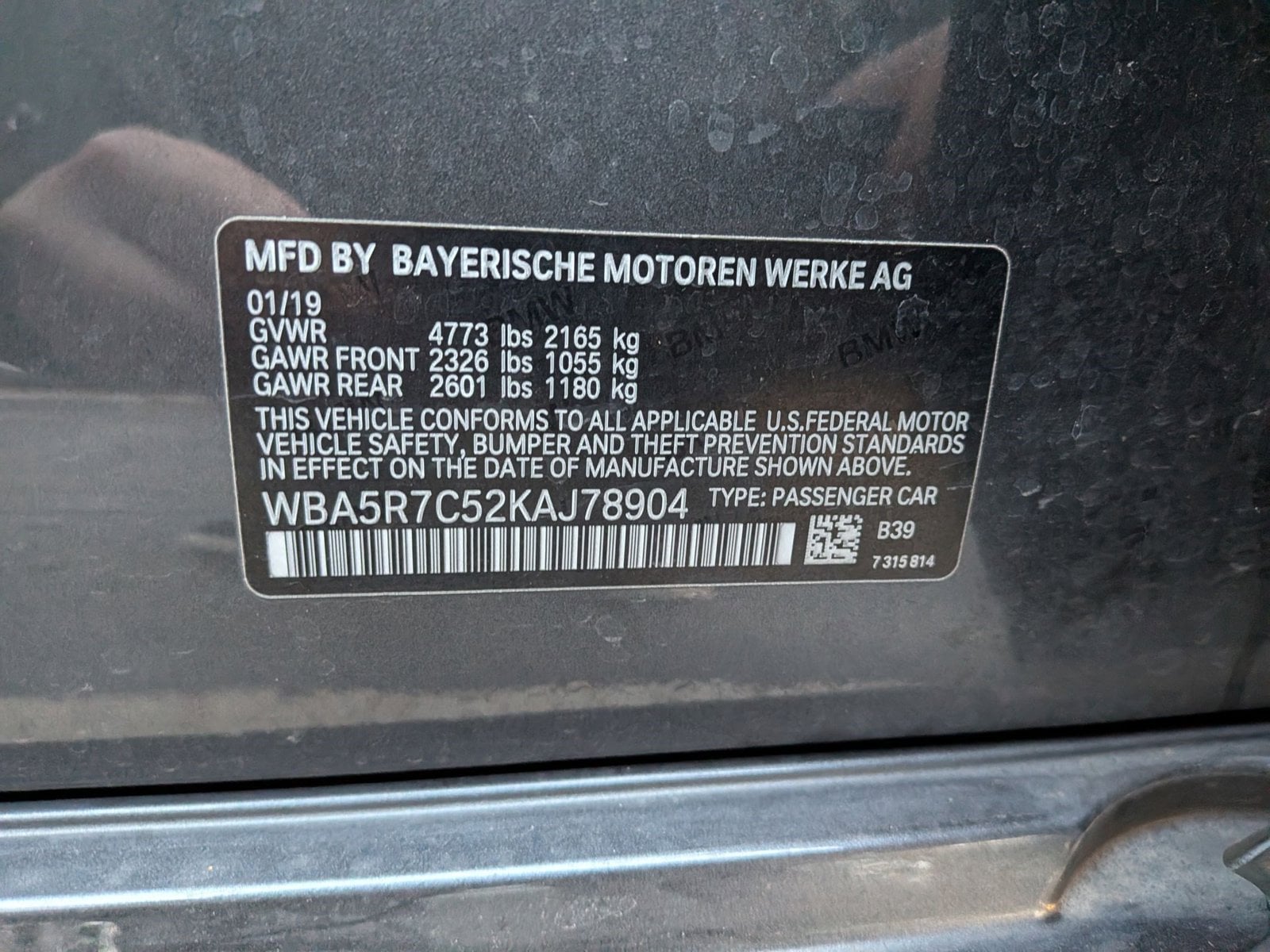 2019 BMW 330I - Image 15