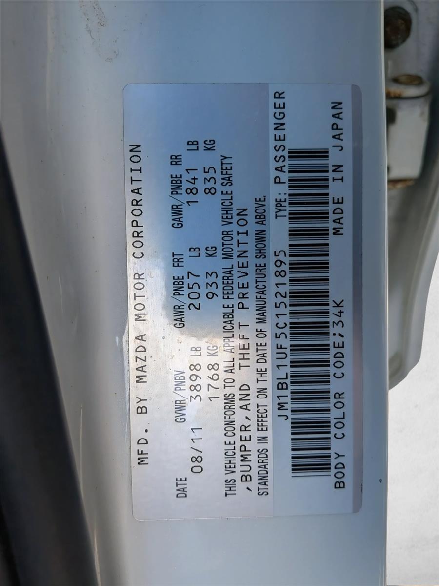 2012 MAZDA MAZDA3 - Image 15