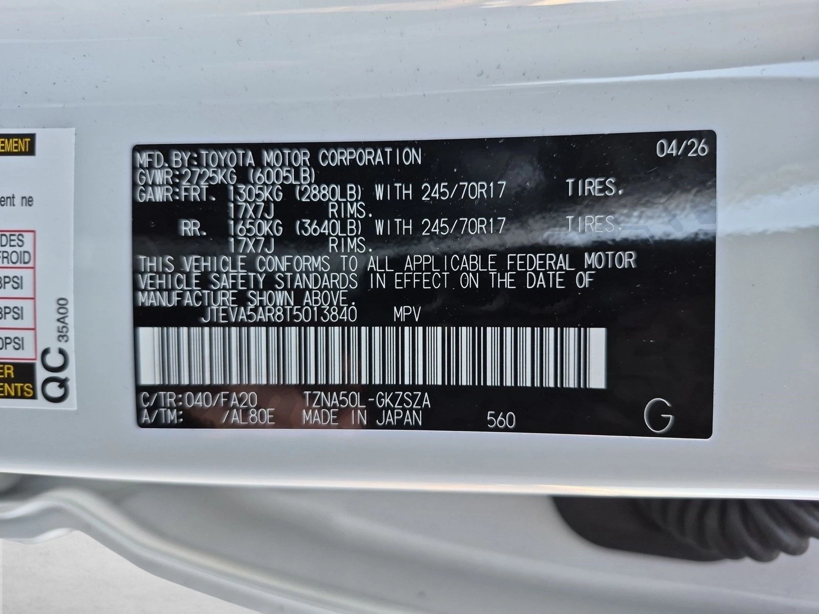 2026 Toyota 4Runner SR5 - Photo 13
