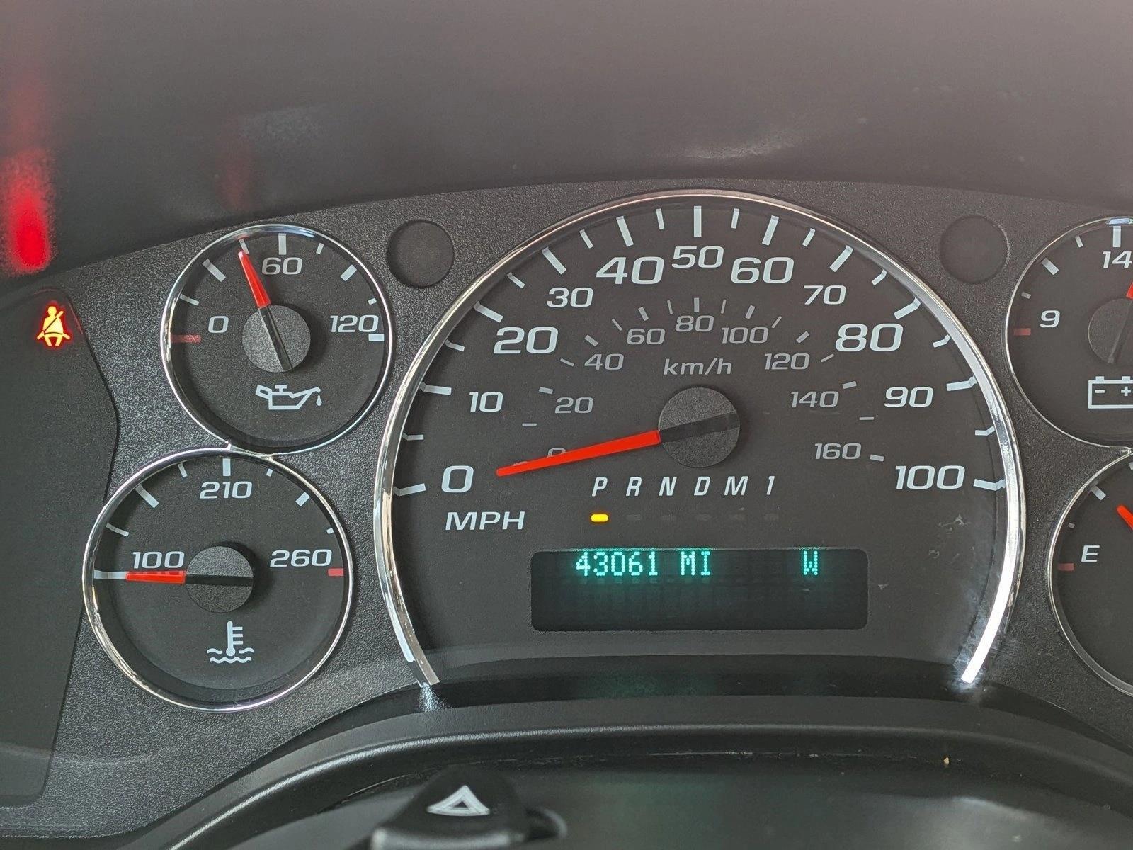 2025 CHEVROLET EXPRESS - Image 12