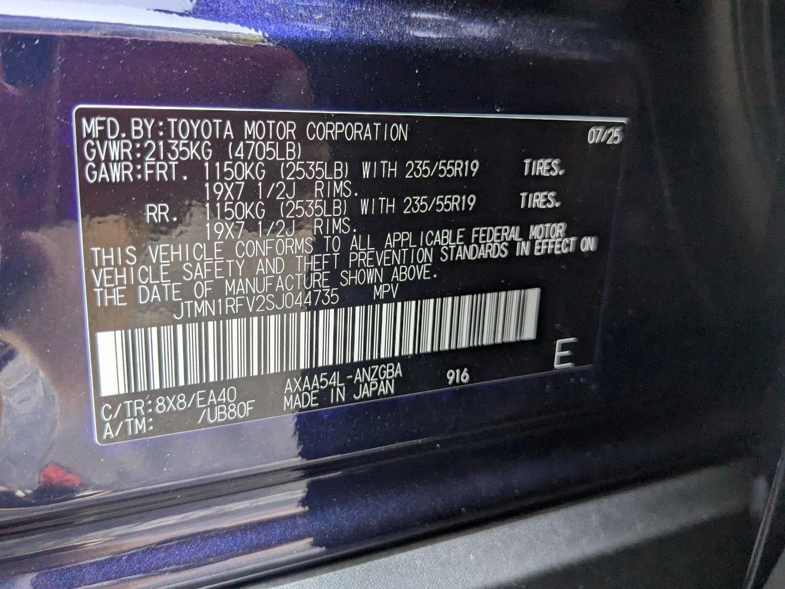 2025 TOYOTA RAV4 - Image 17