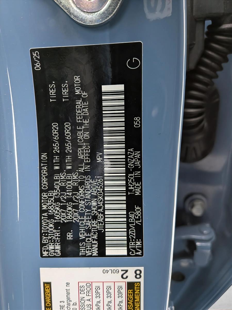 2025 TOYOTA LAND CRUISER - Image 25