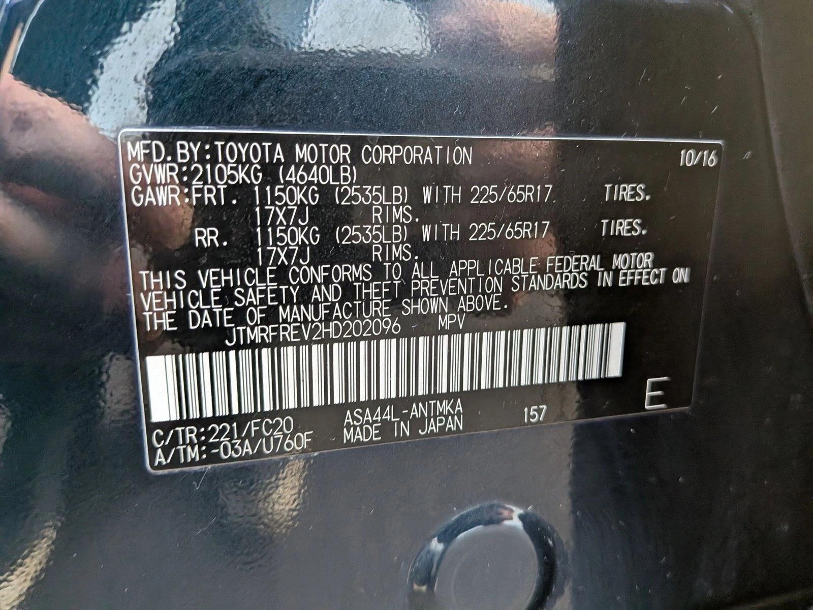 2017 TOYOTA RAV4 - Image 25