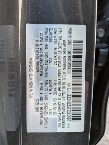 2025 MAZDA CX-5 - Image 15