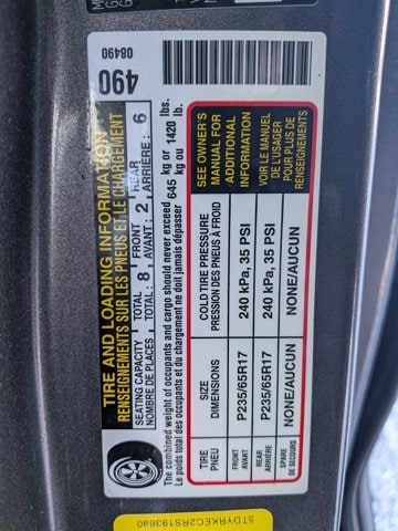 2024 TOYOTA SIENNA - Image 14