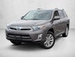  Toyota Highlander Hybrid