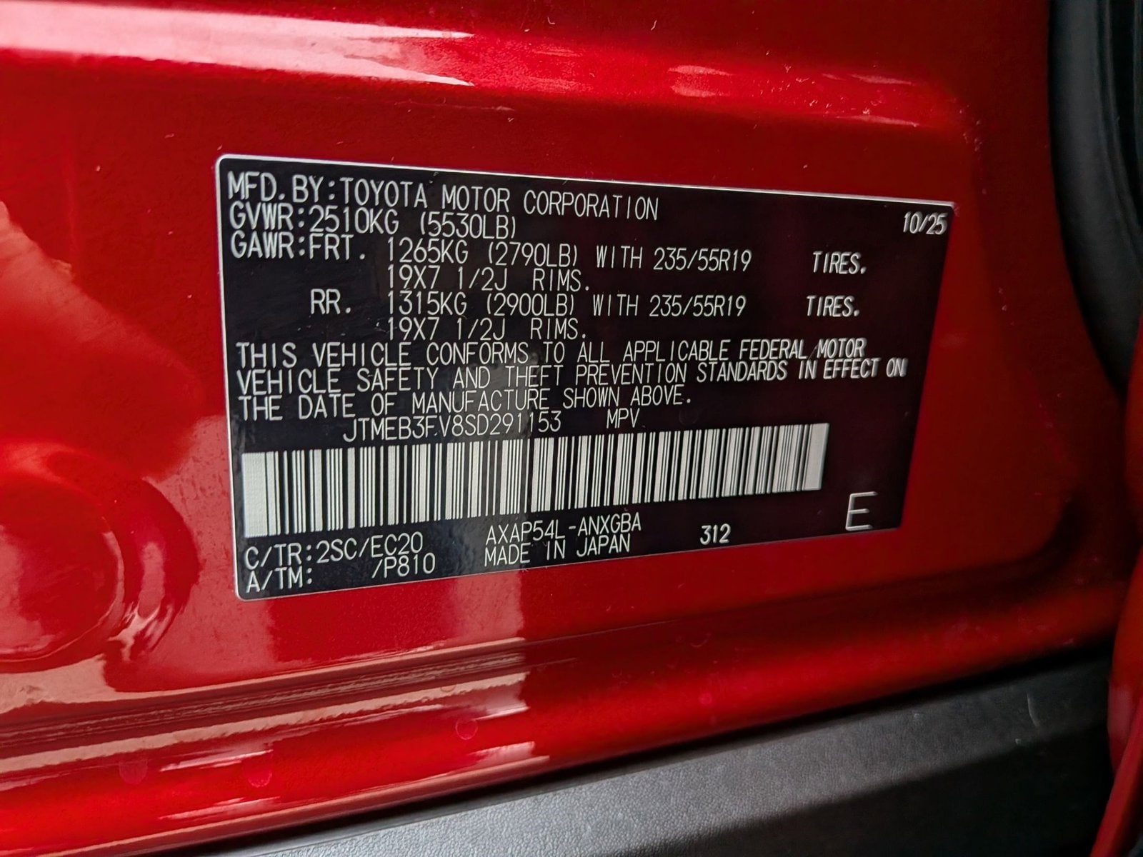 2025 TOYOTA RAV4 PRIME (PHEV) - Image 26