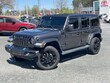  Jeep Wrangler 4xe