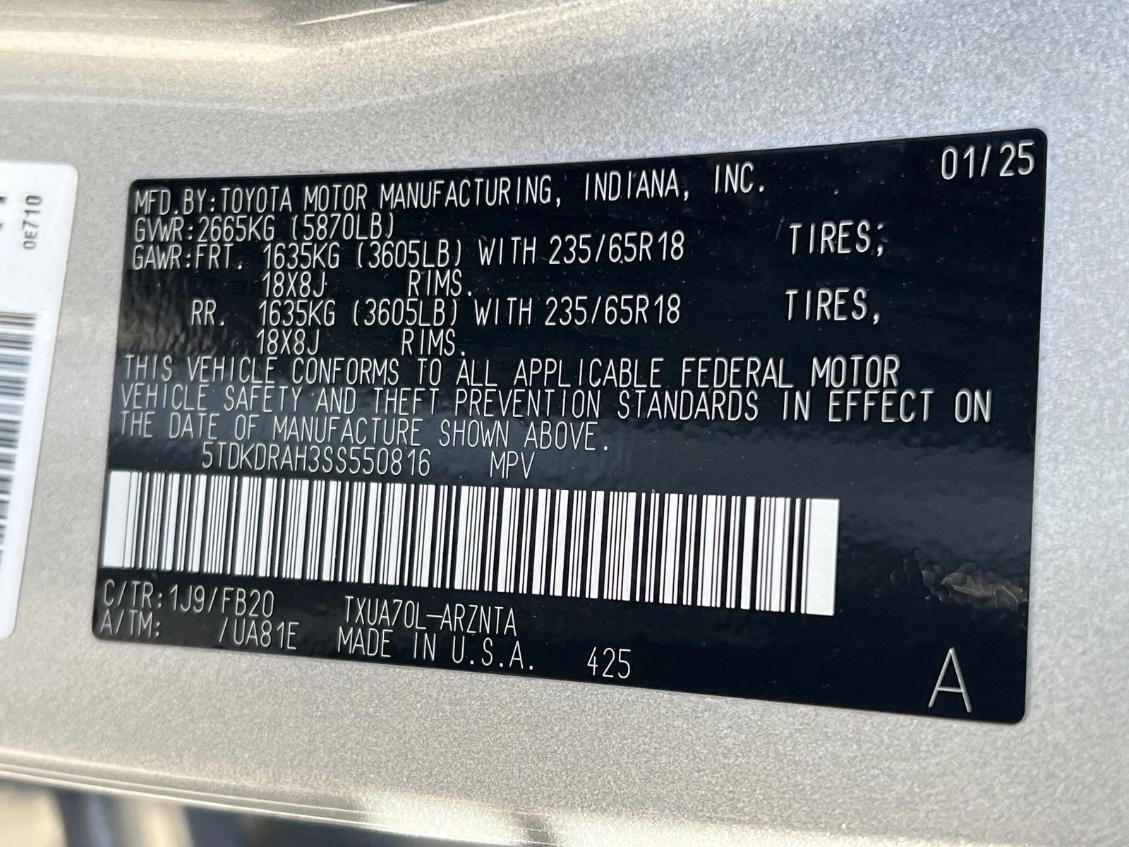 2025 Toyota Highlander LE - Photo 27