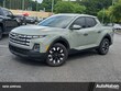  Hyundai Santa Cruz