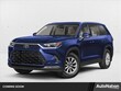  Toyota Grand Highlander Hybrid