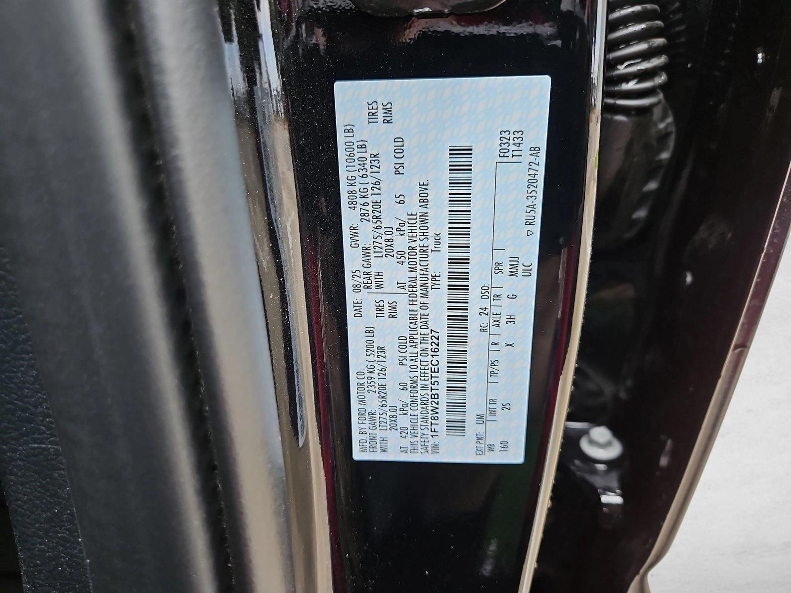 2026 Ford F-250 Super Duty XLT - Photo 23