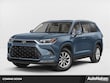  Toyota Grand Highlander Hybrid