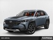  Mazda CX-50